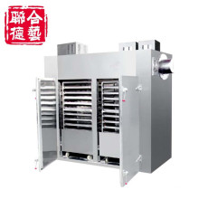 CT-C Series Hot Air Circulating Dryer